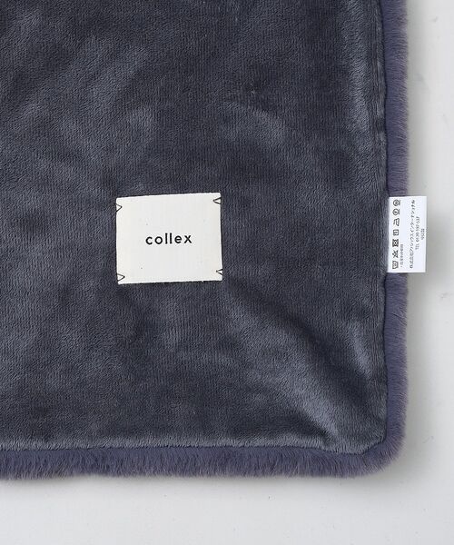 collex / コレックス インテリア・インテリア雑貨 | エコファーブランケット 70×100㎝ | 詳細5