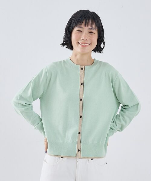 collex / コレックス カーディガン・ボレロ | バイカラーコンパクトカーディガン（ライム）