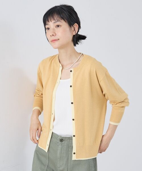 collex / コレックス カーディガン・ボレロ | バイカラーコンパクトカーディガン | 詳細14