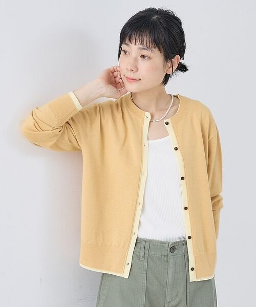 collex / コレックス カーディガン・ボレロ | バイカラーコンパクトカーディガン（ヤマブキ）