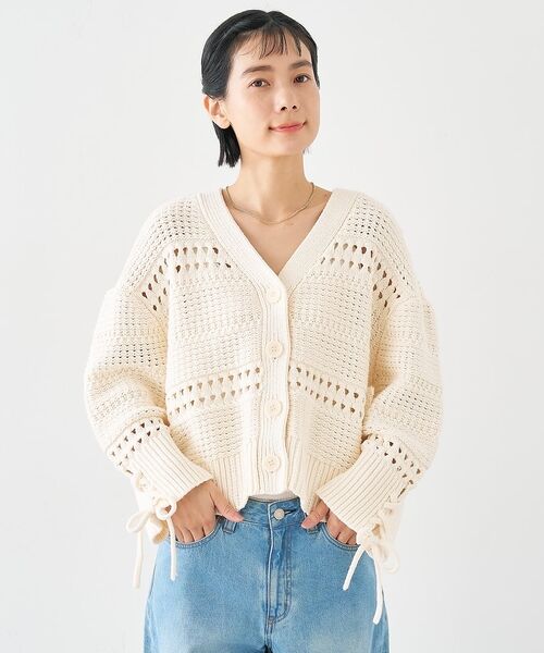 collex / コレックス カーディガン・ボレロ | 袖口レースアップ2WAYカーディガン | 詳細13