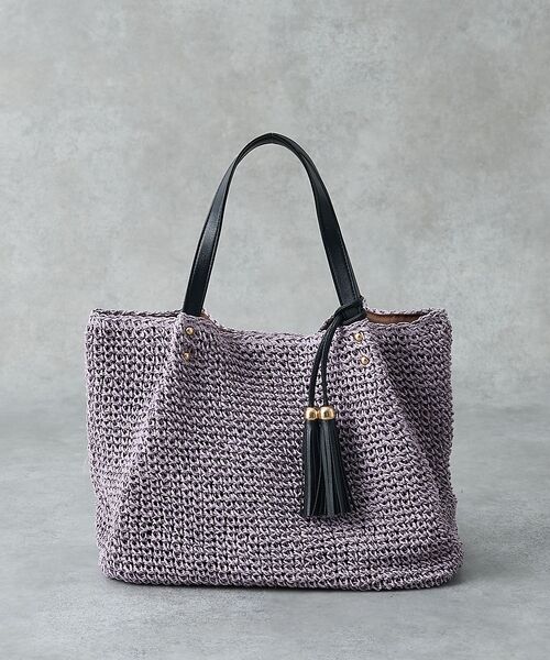 collex / コレックス かごバック | 【WEB限定】フリンジチャーム付きペーパートート【予約】（パープル）