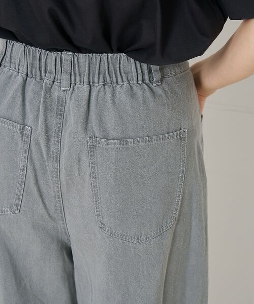 collex / コレックス デニムパンツ | タックウエストデニムパンツ | 詳細24