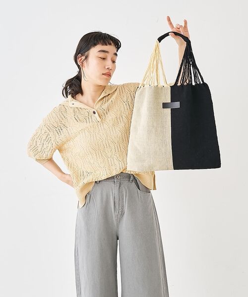 collex / コレックス トートバッグ | 【MOON BIRD/ムーンバード】手織りハンモックバッグ | 詳細6