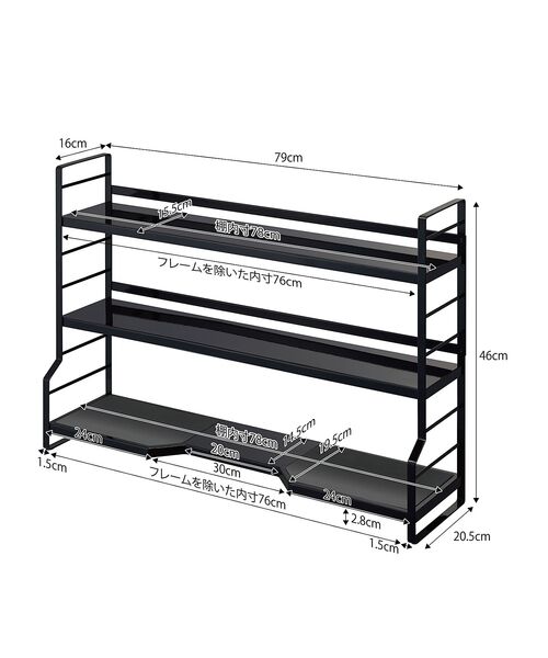 collex / コレックス インテリア・生活雑貨・ホビー・ステーショナリー | 【tower】 コンロ奥ラック3段 コンロ奥収納 調味料ラック | 詳細9