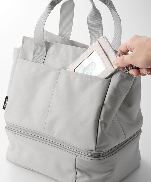 collex / コレックス インテリア・生活雑貨・ホビー・ステーショナリー | 【tower】セパレートできる横からパッとランチバッグ / 保冷・保温 2WAY | 詳細8