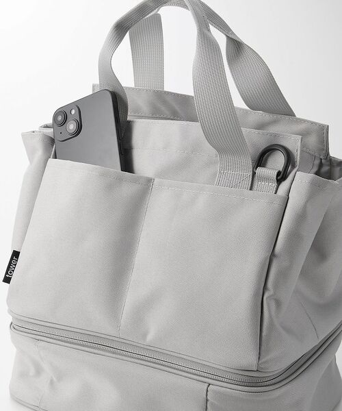 collex / コレックス インテリア・生活雑貨・ホビー・ステーショナリー | 【tower】セパレートできる横からパッとランチバッグ / 保冷・保温 2WAY | 詳細9