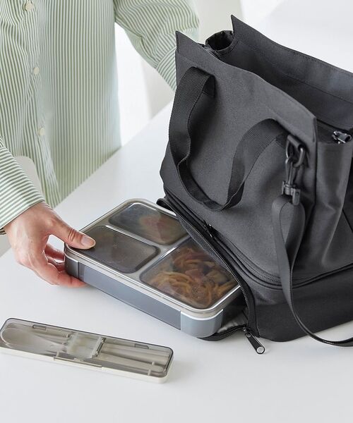 collex / コレックス インテリア・生活雑貨・ホビー・ステーショナリー | 【tower】セパレートできる横からパッとランチバッグ / 保冷・保温 2WAY | 詳細29