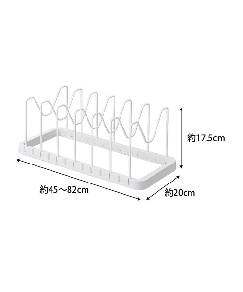 collex / コレックス インテリア・生活雑貨・ホビー・ステーショナリー | 【tower】シンク下 伸縮鍋蓋＆フライパンスタンド キッチン収納 | 詳細10