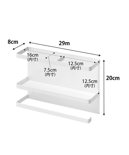 collex / コレックス インテリア・生活雑貨・ホビー・ステーショナリー | 【tower】マグネット キッチンペーパー＆ラップホルダー 冷蔵庫収納 小物整理 | 詳細7