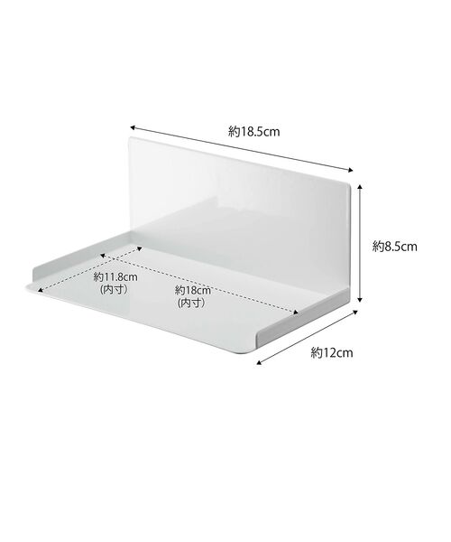 collex / コレックス インテリア・生活雑貨・ホビー・ステーショナリー | 【tower】マグネット 調味料ストッカーラック  キッチン小物 | 詳細5