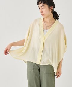 異素材コンビカーデブラウス【予約】