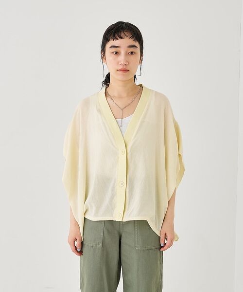 collex / コレックス シャツ・ブラウス | 異素材コンビカーデブラウス【予約】 | 詳細12