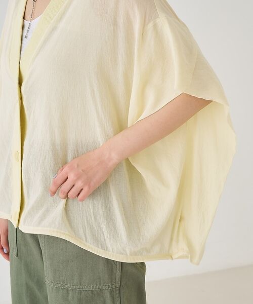 collex / コレックス シャツ・ブラウス | 異素材コンビカーデブラウス【予約】 | 詳細17