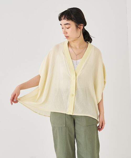 collex / コレックス シャツ・ブラウス | 異素材コンビカーデブラウス【予約】 | 詳細4