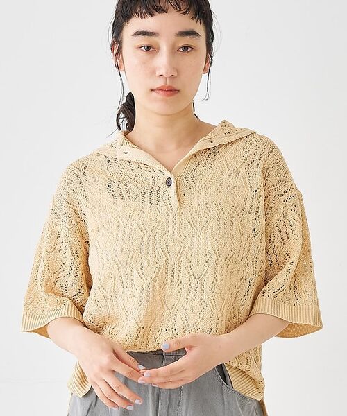 collex / コレックス ニット・セーター | レーシー柄ニットポロ／透かし編み・サマーニット【予約】（ベージュ）