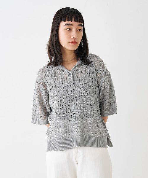 collex / コレックス ニット・セーター | レーシー柄ニットポロ／透かし編み・サマーニット【予約】 | 詳細15