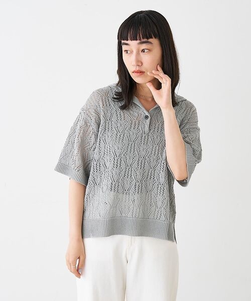 collex / コレックス ニット・セーター | レーシー柄ニットポロ／透かし編み・サマーニット【予約】 | 詳細16