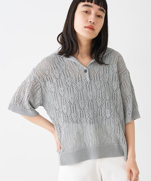 collex / コレックス ニット・セーター | レーシー柄ニットポロ／透かし編み・サマーニット【予約】（グレー）