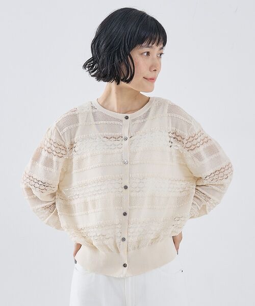 collex / コレックス カーディガン・ボレロ | レーシー柄クルーネックニットカーディガン【予約】 | 詳細1