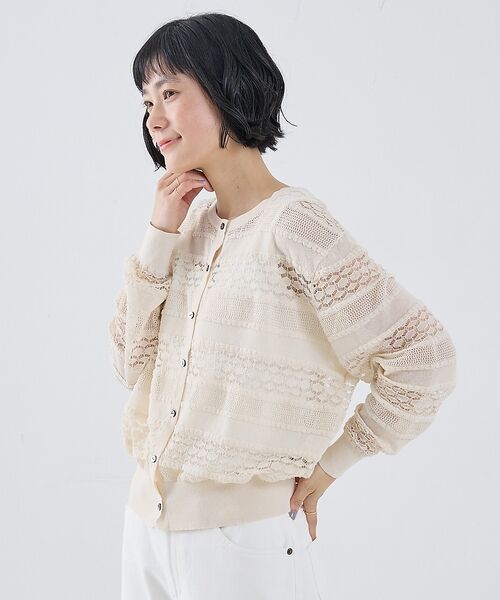 collex / コレックス カーディガン・ボレロ | レーシー柄クルーネックニットカーディガン【予約】 | 詳細2