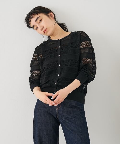 collex / コレックス カーディガン・ボレロ | レーシー柄クルーネックニットカーディガン【予約】 | 詳細12