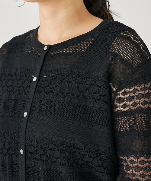collex / コレックス カーディガン・ボレロ | レーシー柄クルーネックニットカーディガン【予約】 | 詳細24