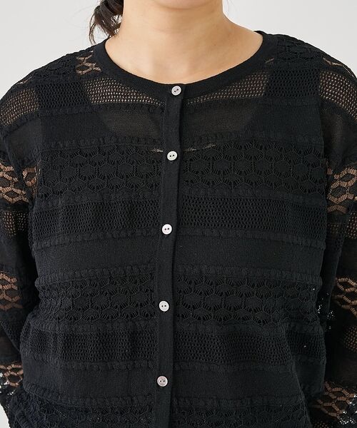 collex / コレックス カーディガン・ボレロ | レーシー柄クルーネックニットカーディガン【予約】 | 詳細27
