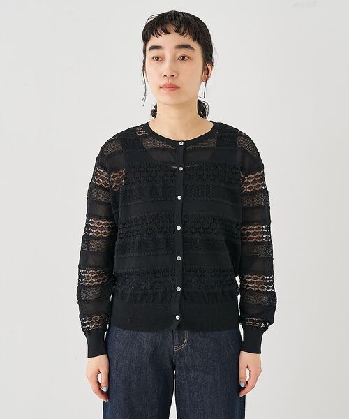 collex / コレックス カーディガン・ボレロ | レーシー柄クルーネックニットカーディガン【予約】 | 詳細20