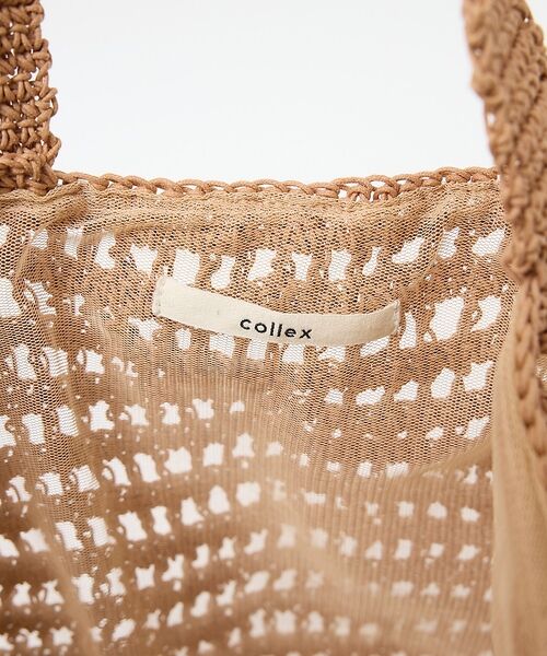collex / コレックス エコバッグ | 【ANANS】LARGE クロシェトートバッグ【予約】 | 詳細19