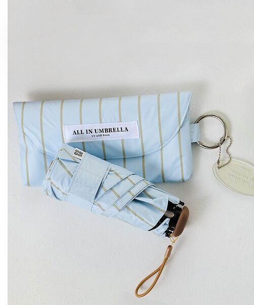 collex / コレックス 傘 | 日傘 ストライプ ポーチ付き 晴雨兼用 折りたたみ傘【assa】【WEB限定】（ライトブルー）