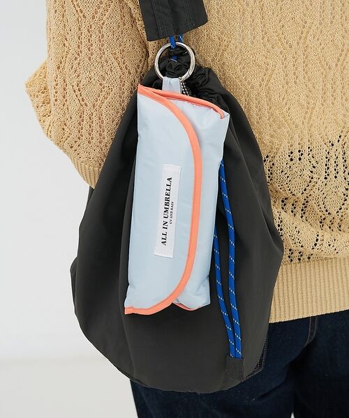 collex / コレックス 傘 | 日傘 パイピング ポーチ付き 晴雨兼用 折りたたみ傘【assa】【WEB限定】 | 詳細3