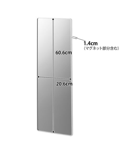 collex / コレックス その他雑貨 | 【tower 】マグネットバスルーム樹脂ミラー 角型 ロング 浴室ミラー 壁掛け | 詳細11