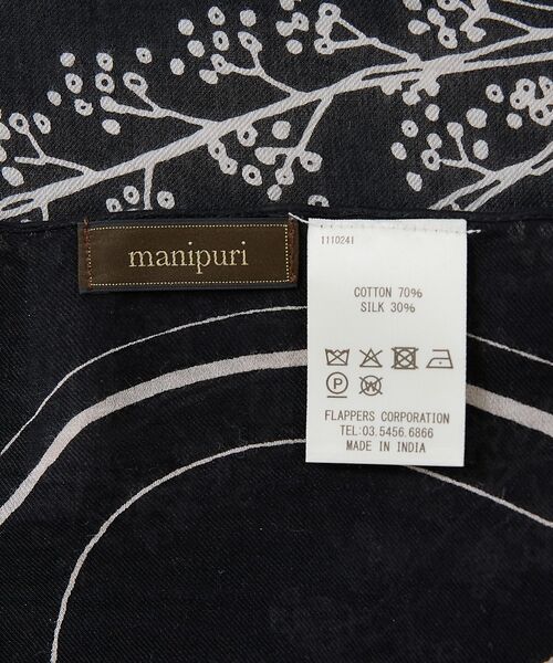 collex / コレックス マフラー・ショール・スヌード・ストール | 【manipuri/マニプリ】コットンシルクバブルインドストール | 詳細4
