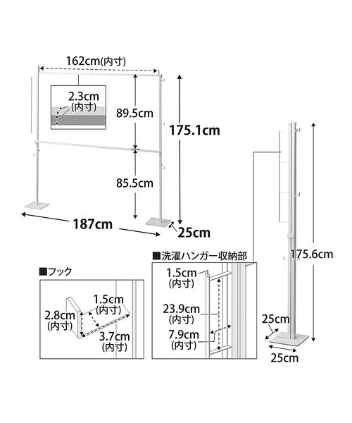 collex / コレックス その他雑貨 | 【tower】折り畳み室内物干し 2段 室内干し ランドリー収納【予約】 | 詳細12