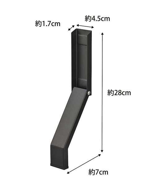 collex / コレックス その他雑貨 | 【tower】マグネット折畳ドアストッパー マグネット折畳ドアストッパー 玄関用 | 詳細22