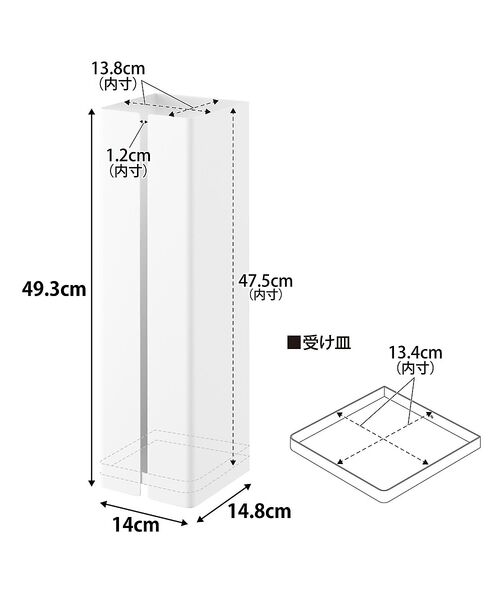 collex / コレックス その他雑貨 | 【tower】 壁付け傘立て 玄関収納 省スペース | 詳細16