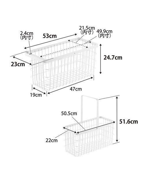 collex / コレックス その他雑貨 | 【tower】ランドリーワゴン+バスケット スリム 洗濯かご 収納 | 詳細11