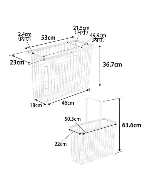 collex / コレックス その他雑貨 | 【tower】ランドリーワゴン+バスケット スリム 洗濯かご 収納 | 詳細12