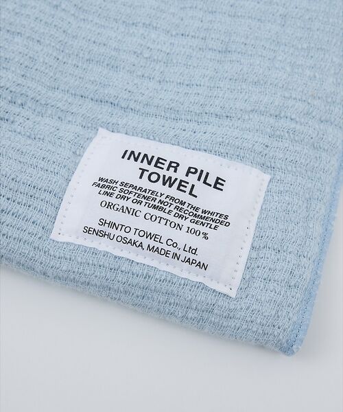 collex / コレックス タオル | 【神藤タオル別注】INNER PILE アップサイクルピローケース｜枕カバー | 詳細20