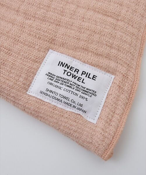 collex / コレックス タオル | 【神藤タオル別注】INNER PILE アップサイクルピローケース｜枕カバー | 詳細24