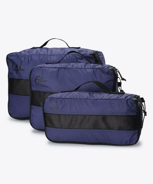 Columbia/コロンビア Columbia/ タイガーブルックトラベルキューブセット /コロンビア Dark Purple O/S Columbia/コロンビア Columbia/ タイガーブルックトラベルキューブセット /コロンビア Dark Purple O/S