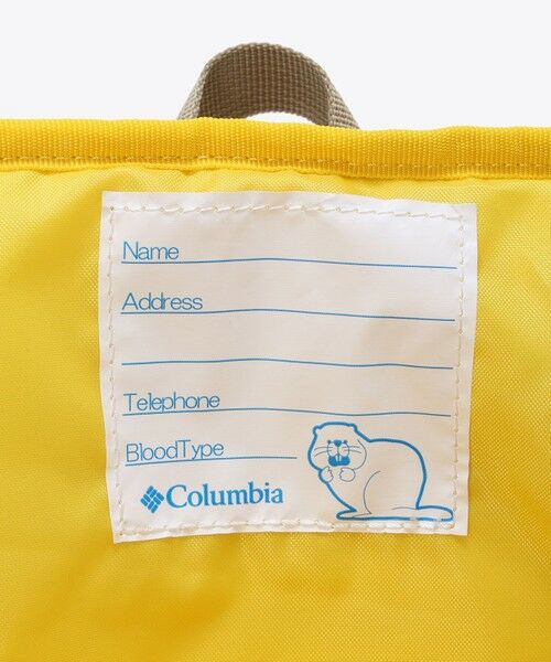 Columbia / コロンビア リュック・バックパック | Columbia/ プライスストリームユース42-50Lバックパック /コロンビア | 詳細13