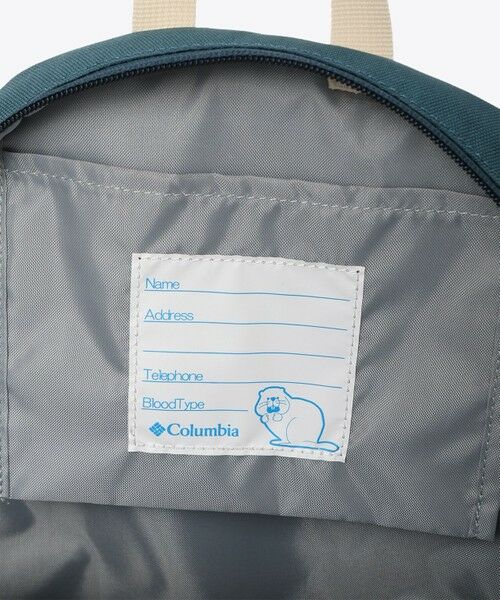 Columbia / コロンビア リュック・バックパック | Columbia/ キッズアイテム/ プライスストリームユース12Lバックパック /コロンビア | 詳細12