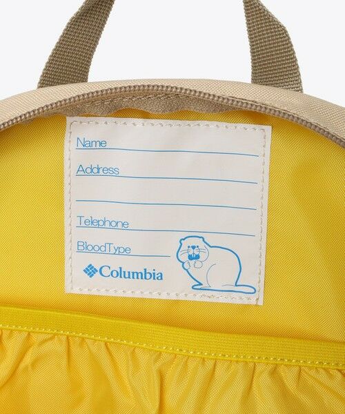 Columbia / コロンビア リュック・バックパック | Columbia/ プライスストリームユース18Lバックパック /コロンビア | 詳細12
