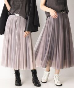 COMME CA COMFORT / コムサ・コンフォート（Lサイズ） ロング・マキシ丈スカート | 〔TALLサイズ〕【リバーシブル】ソフトチュール スカート