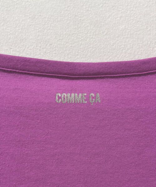 COMME CA COMFORT / コムサ・コンフォート（Lサイズ） Tシャツ | 〔 TALLサイズ 〕 クレンゼフライス Tシャツ | 詳細18
