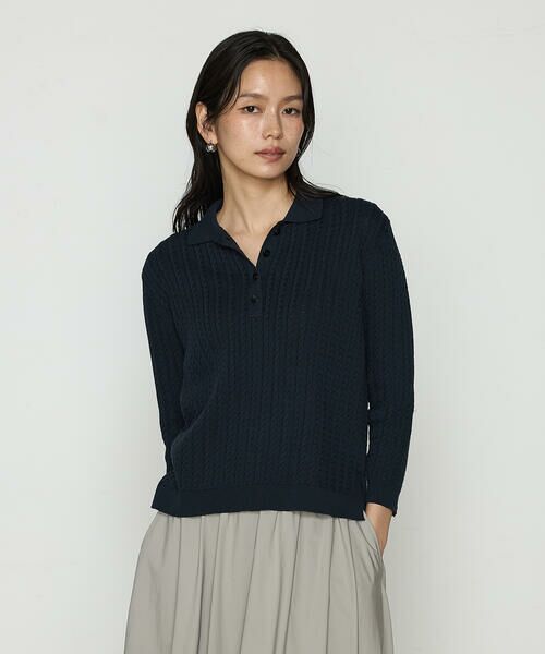 COMME CA COMFORT / コムサ・コンフォート（Lサイズ） ニット・セーター | 〔 TALLサイズ 〕 ケーブル編みニット ポロ襟プルオーバー | 詳細2