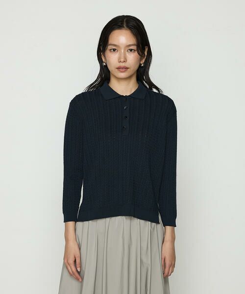 COMME CA COMFORT / コムサ・コンフォート（Lサイズ） ニット・セーター | 〔 TALLサイズ 〕 ケーブル編みニット ポロ襟プルオーバー | 詳細3