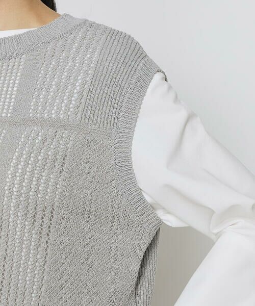 COMME CA COMFORT / コムサ・コンフォート（Lサイズ） その他トップス | 〔 +サイズ 〕 【2WAY】和紙×peフリーゼヤーン スクエアメッシュベスト | 詳細14